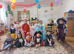Bal karnawałowy 2023